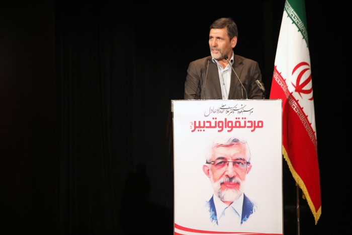 مراسم نکوداشت مرد تقوا و تدبیر