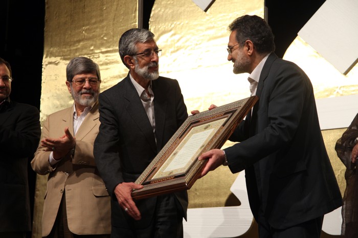 مراسم نکوداشت مرد تقوا و تدبیر