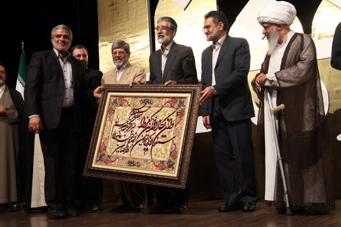 مراسم نکوداشت مرد تقوا و تدبیر