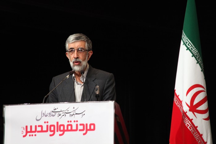 مراسم نکوداشت مرد تقوا و تدبیر