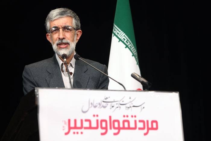 مراسم نکوداشت مرد تقوا و تدبیر