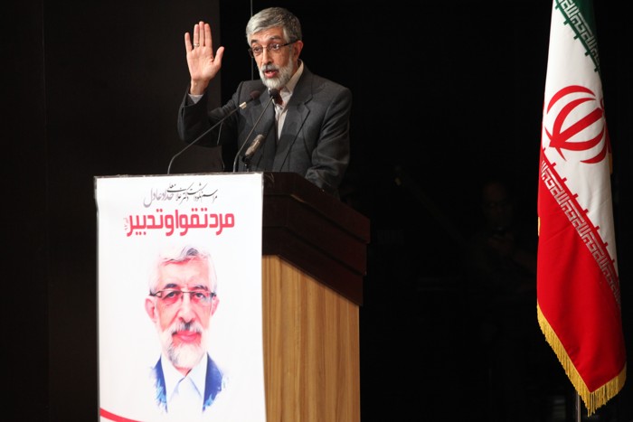 مراسم نکوداشت مرد تقوا و تدبیر
