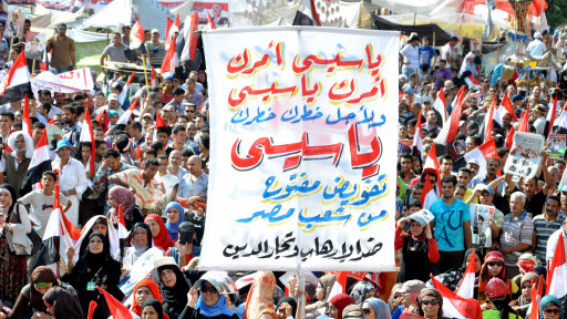 آخرین تصاویر از ناآرامی های مصر