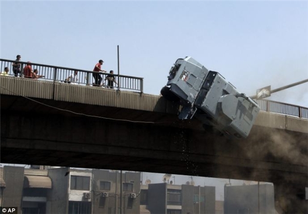 مصر