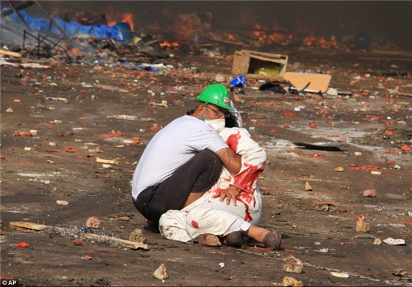 مصر