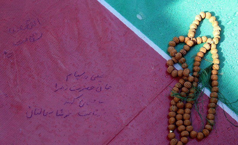 شییع پیکر شهدا