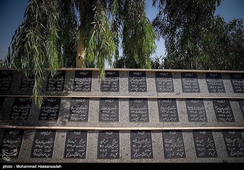یاد یاران