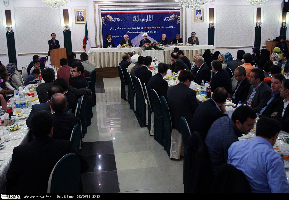 دیدار روحانی با ایرانیان در قرقیزستان