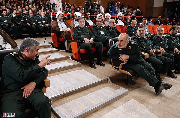 مجمع سراسری فرماندهان و مسئولان سپاه