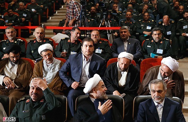 مجمع سراسری فرماندهان و مسئولان سپاه