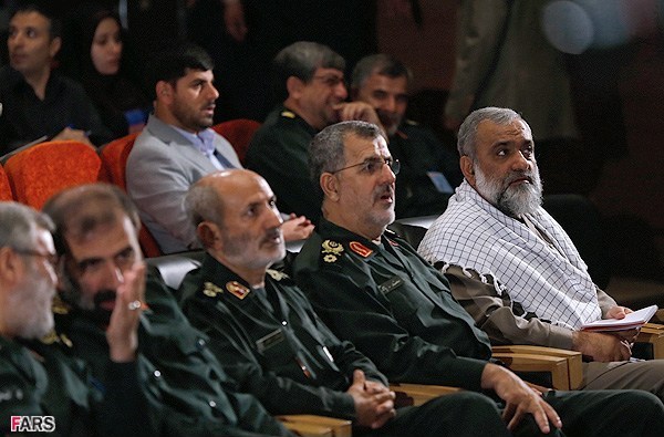 مجمع سراسری فرماندهان و مسئولان سپاه