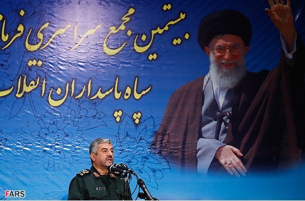 مجمع سراسری فرماندهان و مسئولان سپاه