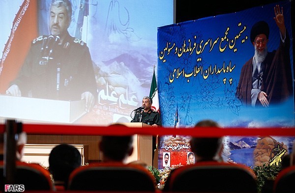 مجمع سراسری فرماندهان و مسئولان سپاه