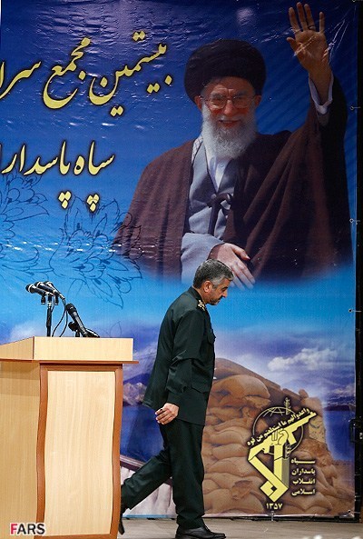 مجمع سراسری فرماندهان و مسئولان سپاه