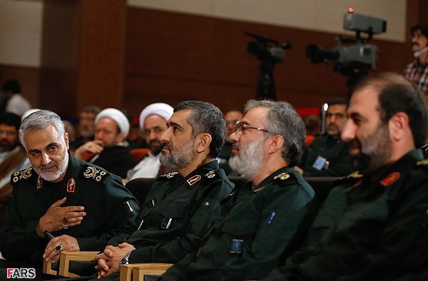 مجمع سراسری فرماندهان و مسئولان سپاه