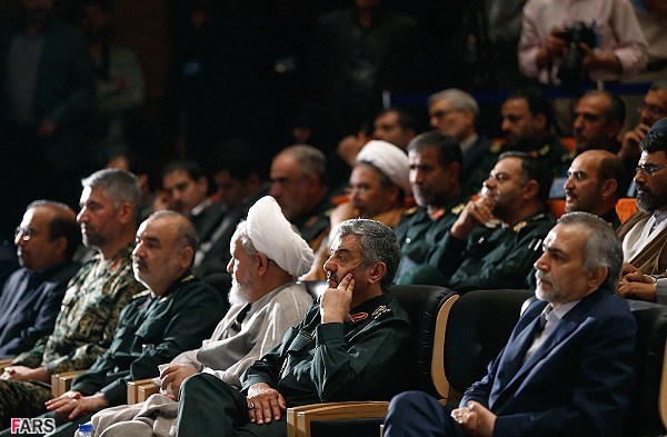 مجمع سراسری فرماندهان و مسئولان سپاه