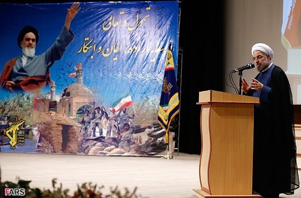 مجمع سراسری فرماندهان و مسئولان سپاه