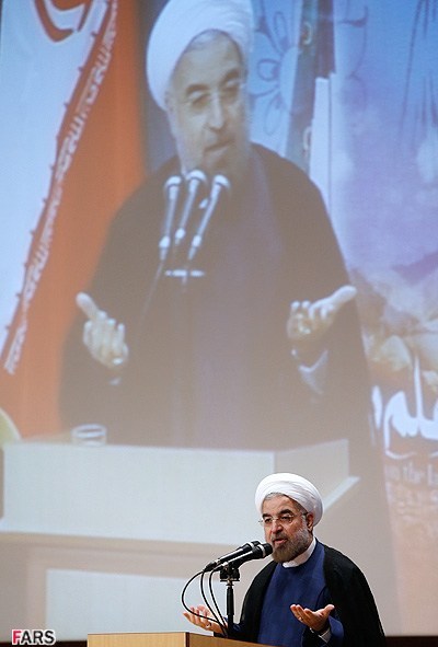 مجمع سراسری فرماندهان و مسئولان سپاه