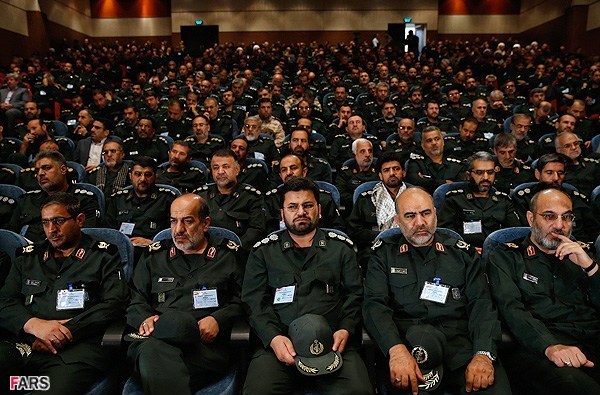 مجمع سراسری فرماندهان و مسئولان سپاه