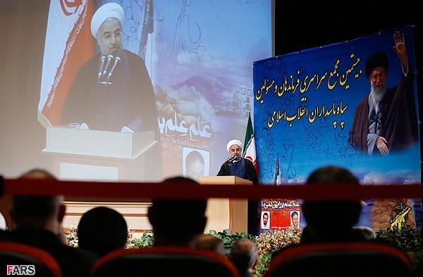 مجمع سراسری فرماندهان و مسئولان سپاه