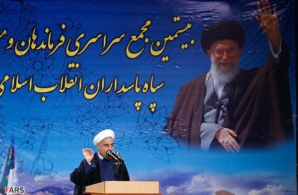 مجمع سراسری فرماندهان و مسئولان سپاه