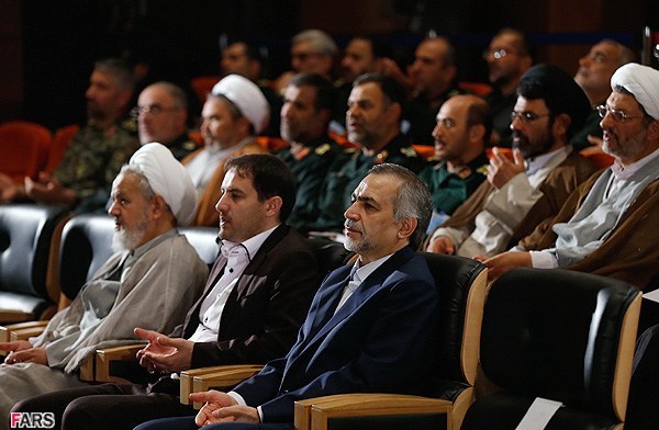 مجمع سراسری فرماندهان و مسئولان سپاه