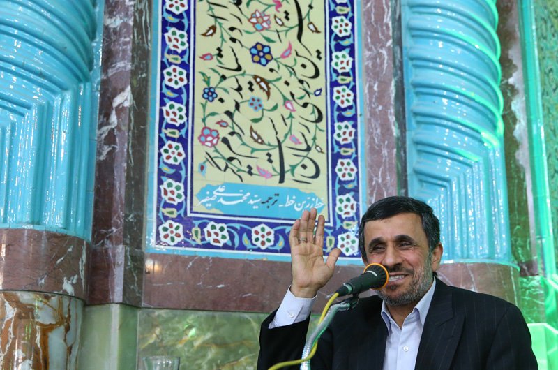 تقدیر  از احمدی نژاد در نارمک