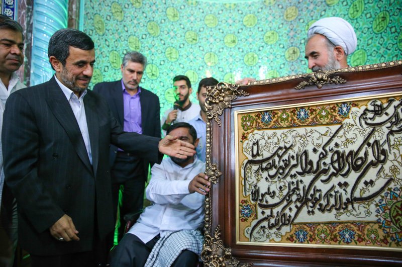 تقدیر  از احمدی نژاد در نارمک