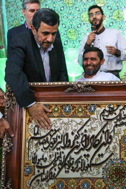 تقدیر  از احمدی نژاد در نارمک