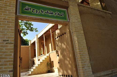 تصاویر / خانه دوران کودکی حضرت امام (ره)