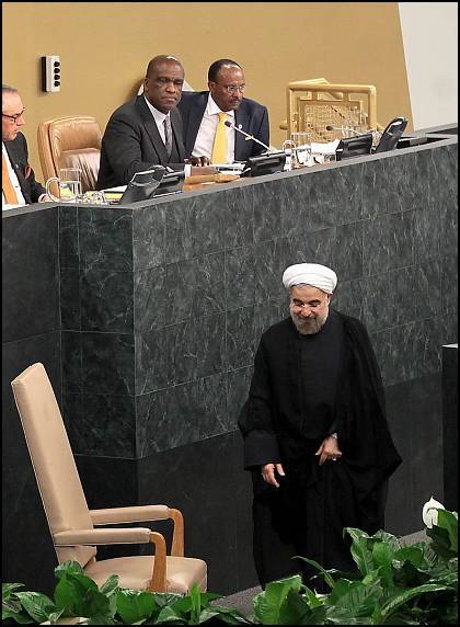 سخنرانی روحانی در مجمع عمومی سازمان ملل متحد