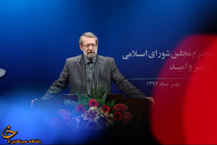 نخستین نشست مشترک دولت و مجلس