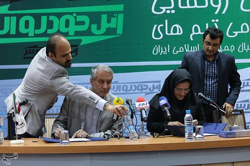 معرفی اسپانسر جدید تیم ملی فوتبال