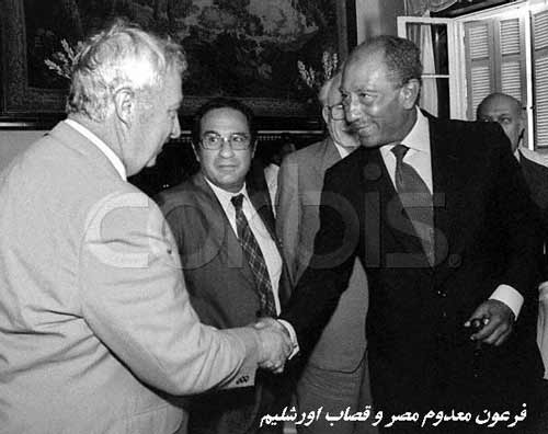 انور سادات