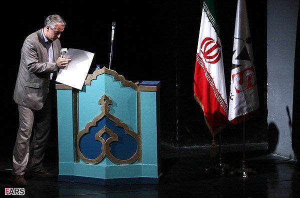 مراسم تقدیر از پیشکسوتان فوتبال