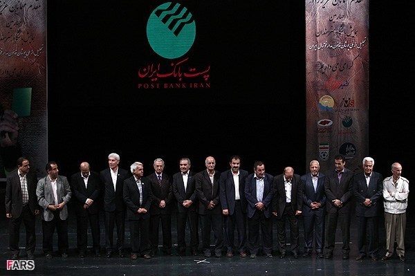 مراسم تقدیر از پیشکسوتان فوتبال