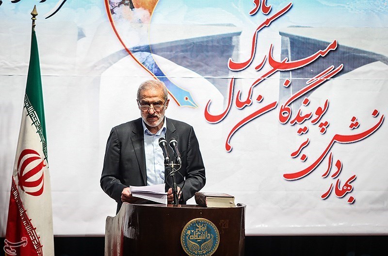 روحانی در دانشگاه تهران