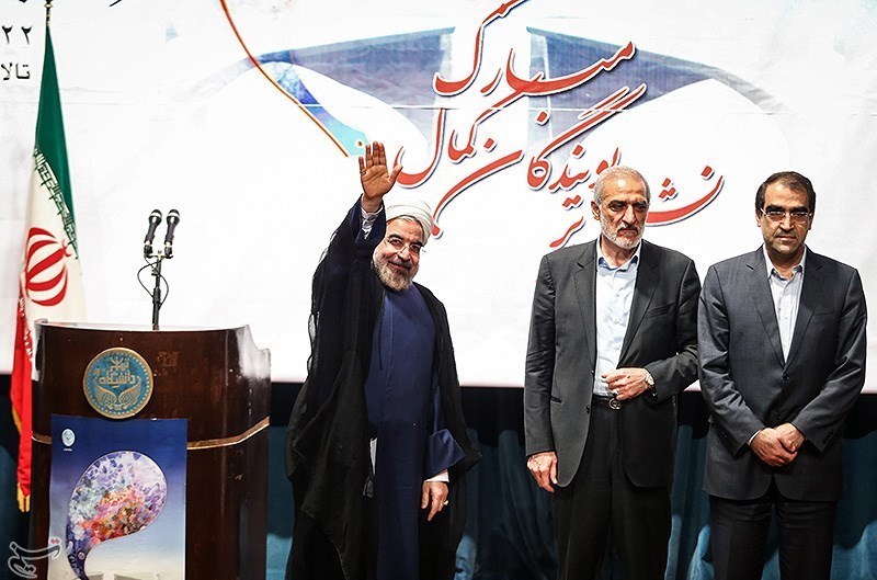 روحانی در دانشگاه تهران
