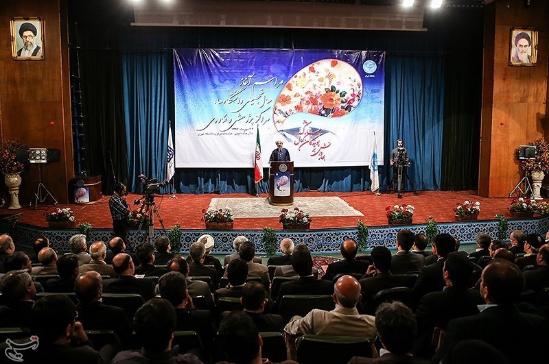 روحانی در دانشگاه تهران