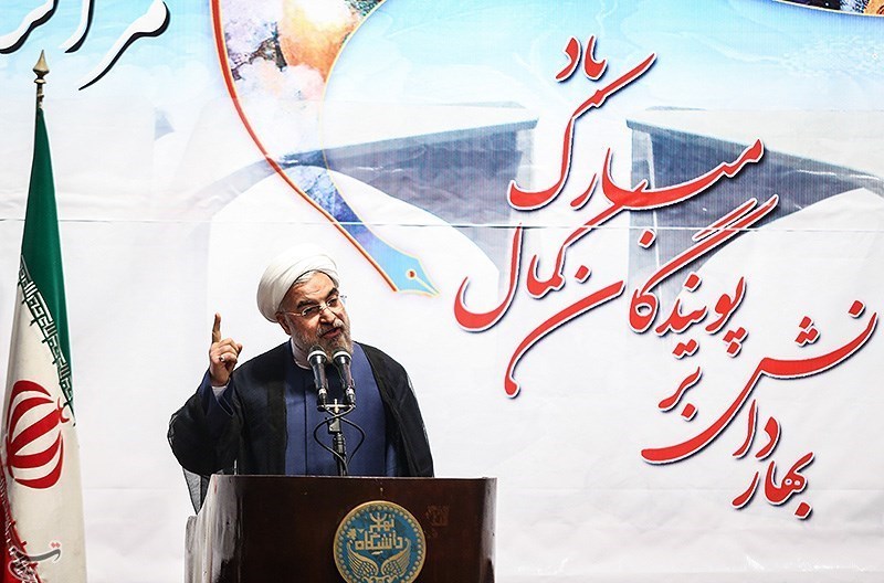 روحانی در دانشگاه تهران