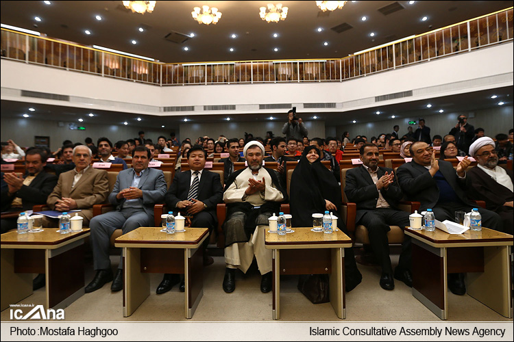 دکتر علی لاریجانی در دانشگاه مطالعات خارجی پکن
