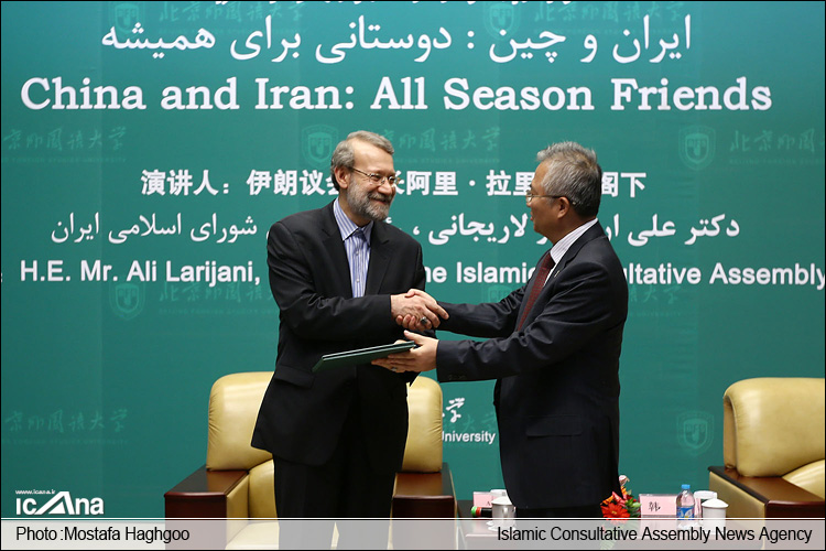 دکتر علی لاریجانی در دانشگاه مطالعات خارجی پکن