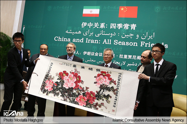 دکتر علی لاریجانی در دانشگاه مطالعات خارجی پکن