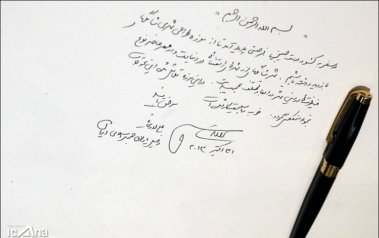 بازدید دکتر علی لاریجانی از موزه طراحی شهری شانگهای‎