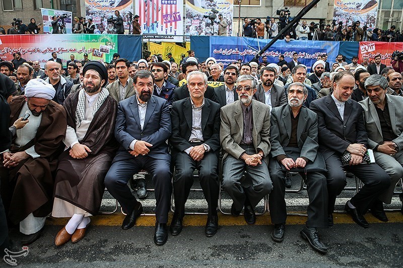 راهپیمایی 13 آبان در تهران