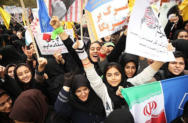 راهپیمایی 13 آبان در تهران