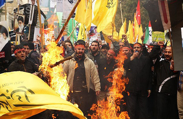 راهپیمایی 13 آبان در تهران