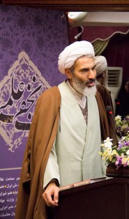 بزرگداشت دکتر نجفی علمی