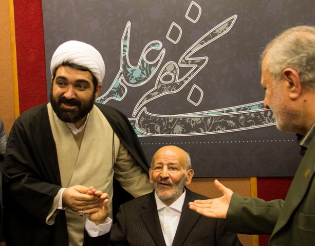 بزرگداشت دکتر نجفی علمی