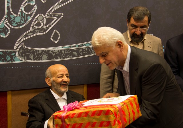بزرگداشت دکتر نجفی علمی